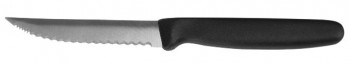 Нож универсальный 105/210мм (boner 4,5